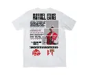 Camiseta Urban Style. NATAEL CANO en blanco